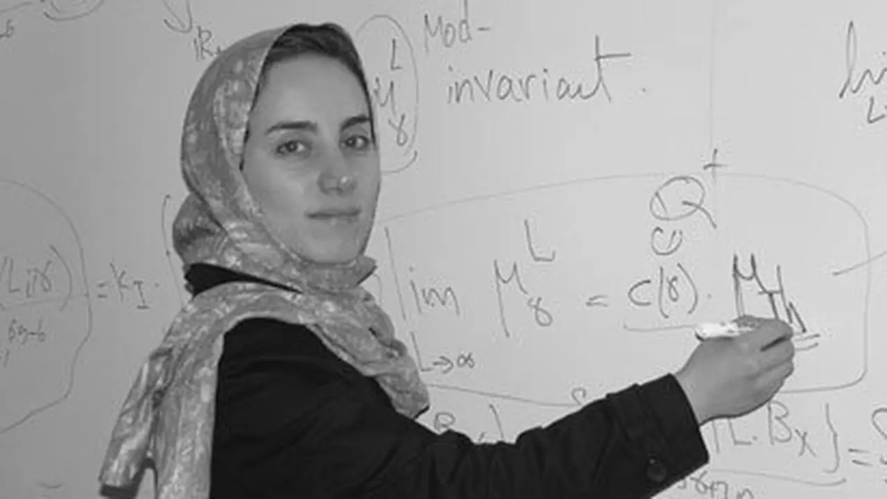 Maryam, Wanita Pertama yang diberi gelar Profesor Matematika