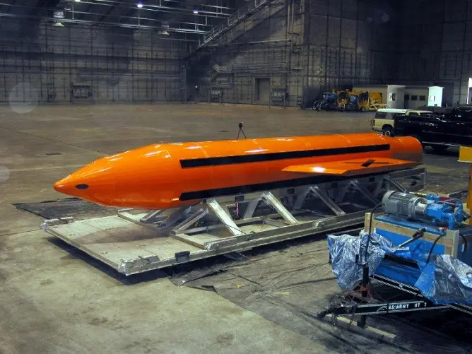 MOAB (AFP)