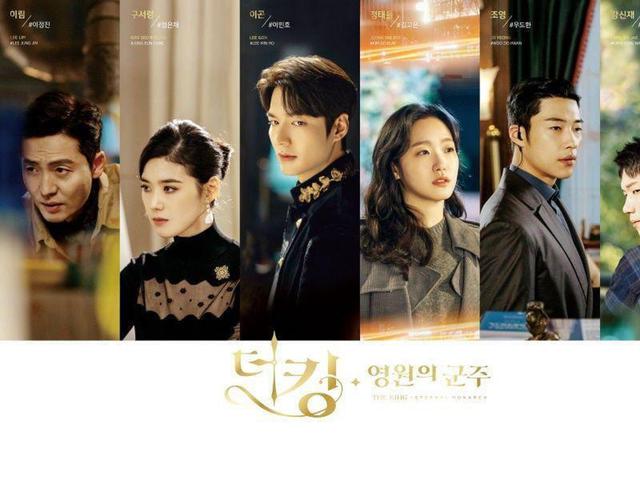 6 Rekomendasi Drama Korea Yang Mulai Tayang Bulan April 2020 Showbiz Liputan6 Com