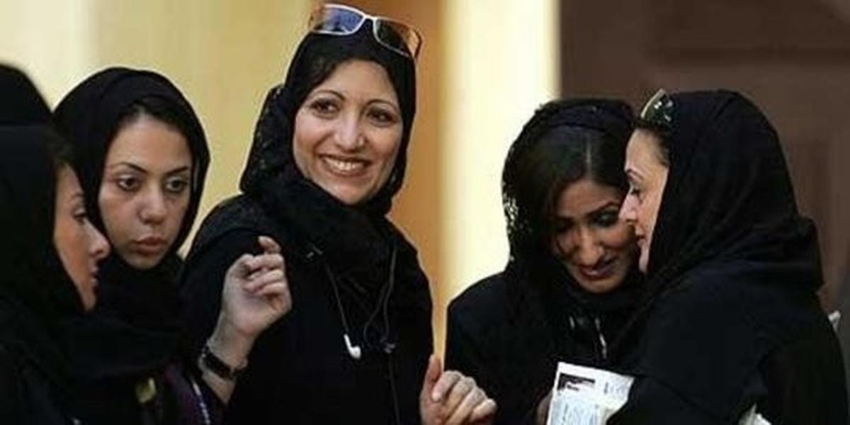 Arab Saudi
