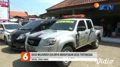 Desa Sekapuk di Kecamatan Ujungpangkah, Gresik, Jawa Timur kini tampil menjadi desa miliarder dengan PAD dari pengelolaan Badan Usaha Desa mencapai Rp 4 miliar per tahun. Desa ini memiliki mobil operasional mewah dan bisa menyediakan lapangan kerja b...