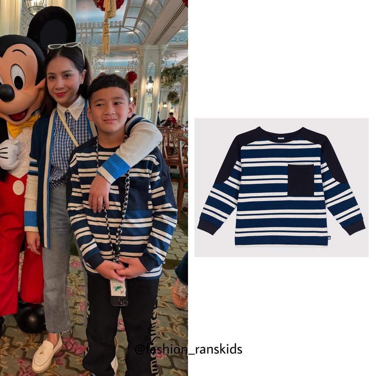 5 Inspirasi Outfit Anak Cowok ala Rafathar yang Cocok untuk Lebaran
