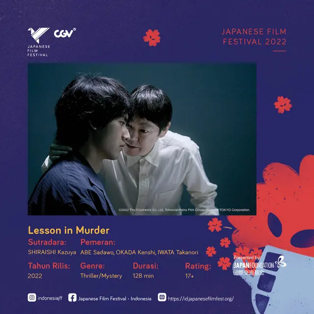 Lesson in Murder