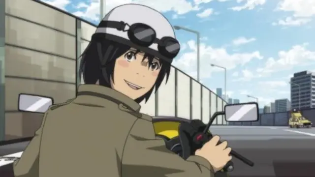 Eden of the East