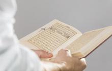 Daftar Sains Dalam Ayat-Ayat Al-Quran yang Dibuktikan Kebenarannya di Zaman Moderen