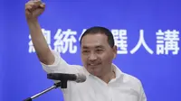 Walikota New Taipei City Hou You-yi, calon presiden dari partai oposisi Kuomintang (KMT) dalam pemiu Taiwan 2024. (AP/Chiang Ying-ying)