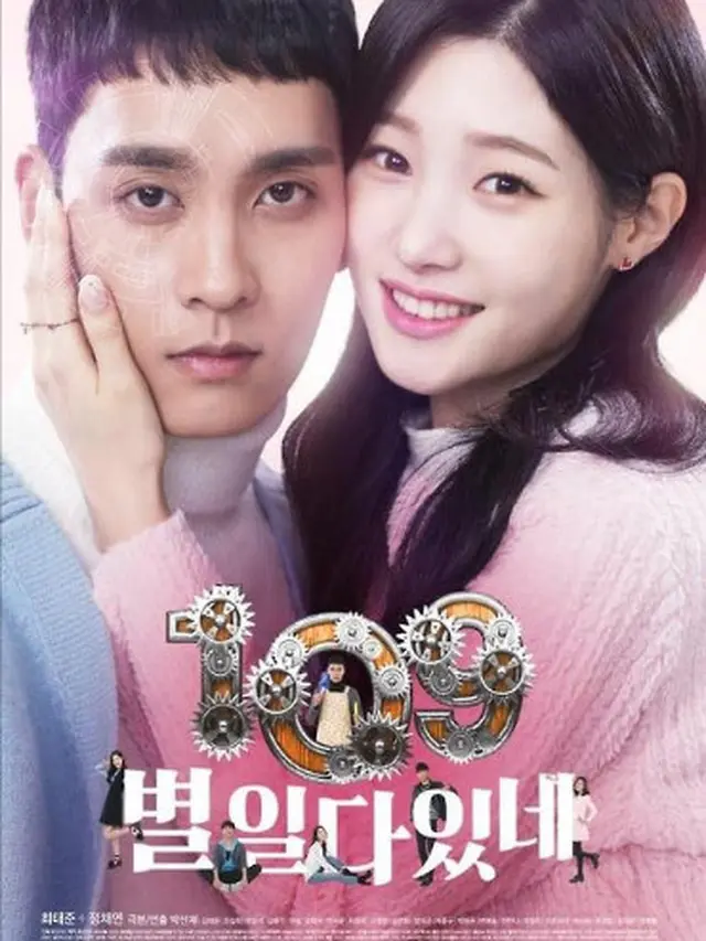 [Fimela] Drama Korea