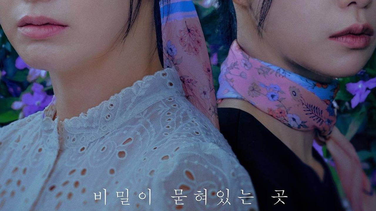 9.&nbsp;Lies Hidden in My Garden (2023)