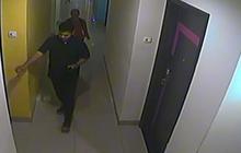 Polisi Ungkap Hubungan Pelaku dan Mayat Perempuan Dalam Koper, Sempat Datangi Hotel di Bandung