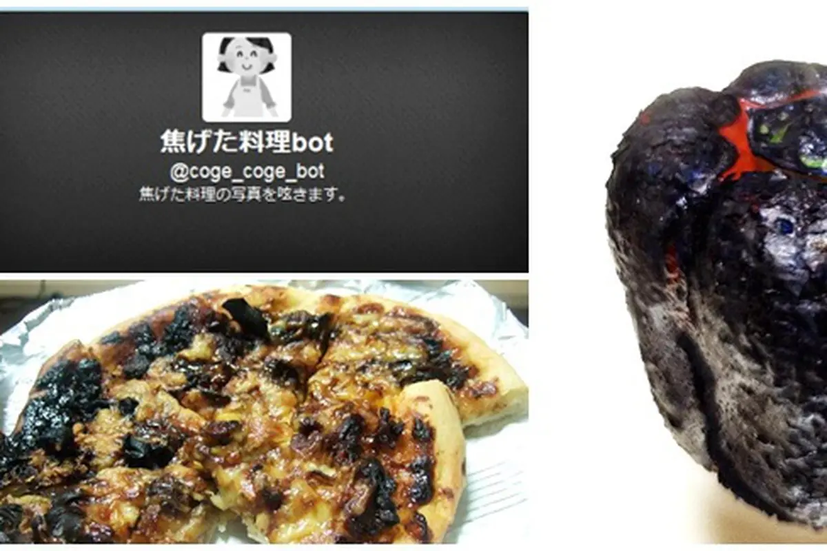 (c) en.rocketnews24.com