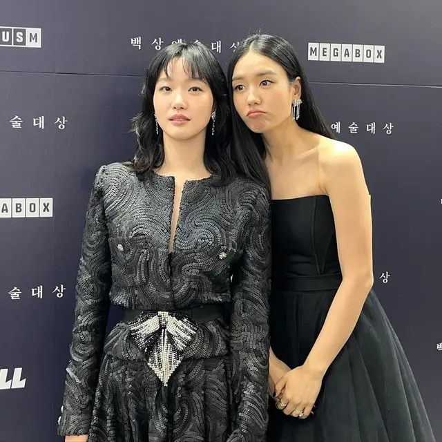 Ahn Eun Jin dan KIm Go Eun