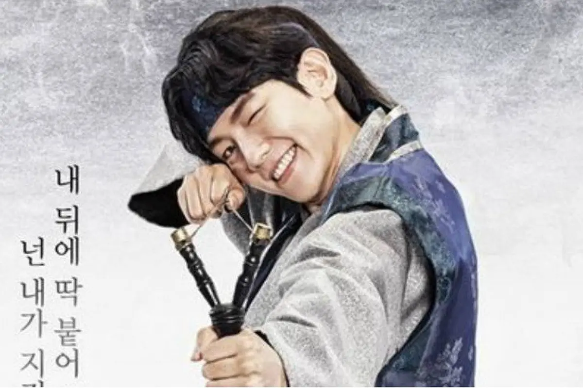 Baekhyun