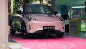 Geely Tampilkan EX2 sebagai Kanvas Gambar (ist)