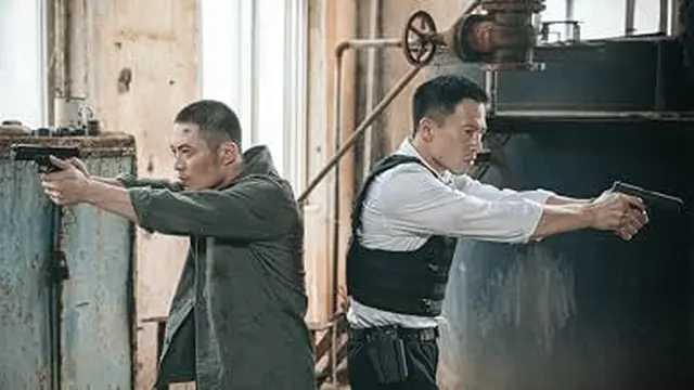 Film Cruel War