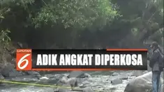 Sementara dua anak lelakinya yang masih remaja berusia 14 dan 16 tahun diduga kerap memperkosa adik angkat mereka.