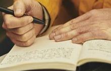Gaya Bahasa dalam Puisi dan Contohnya, Perlu Diketahui