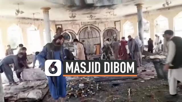 Serangan bom mematikan terjadi di salah satu masjid di Afghanistan Utara hari Jumat (8/10). Lebih dari 100 warga Afghanistan dilaporkan tewas akibat ledakan bom.