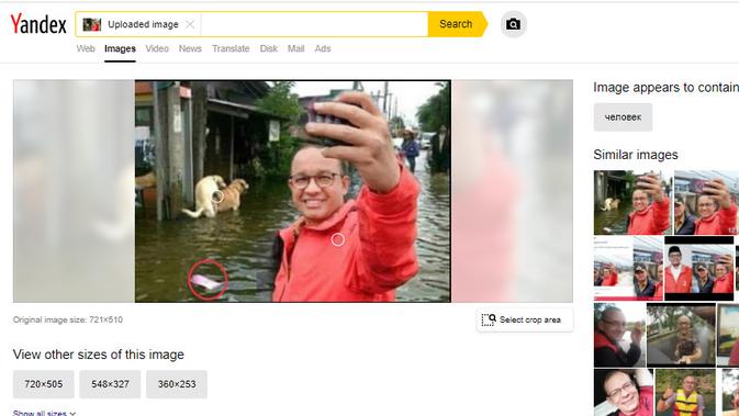 Cek Fakta Liputan6.com menelusuri klaim foto Anies Baswedan selfie saat banjir,