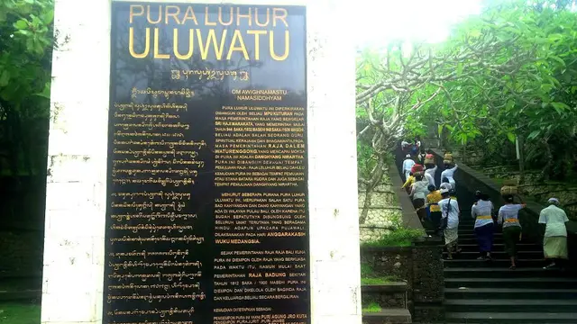 Pura Uluwatu
