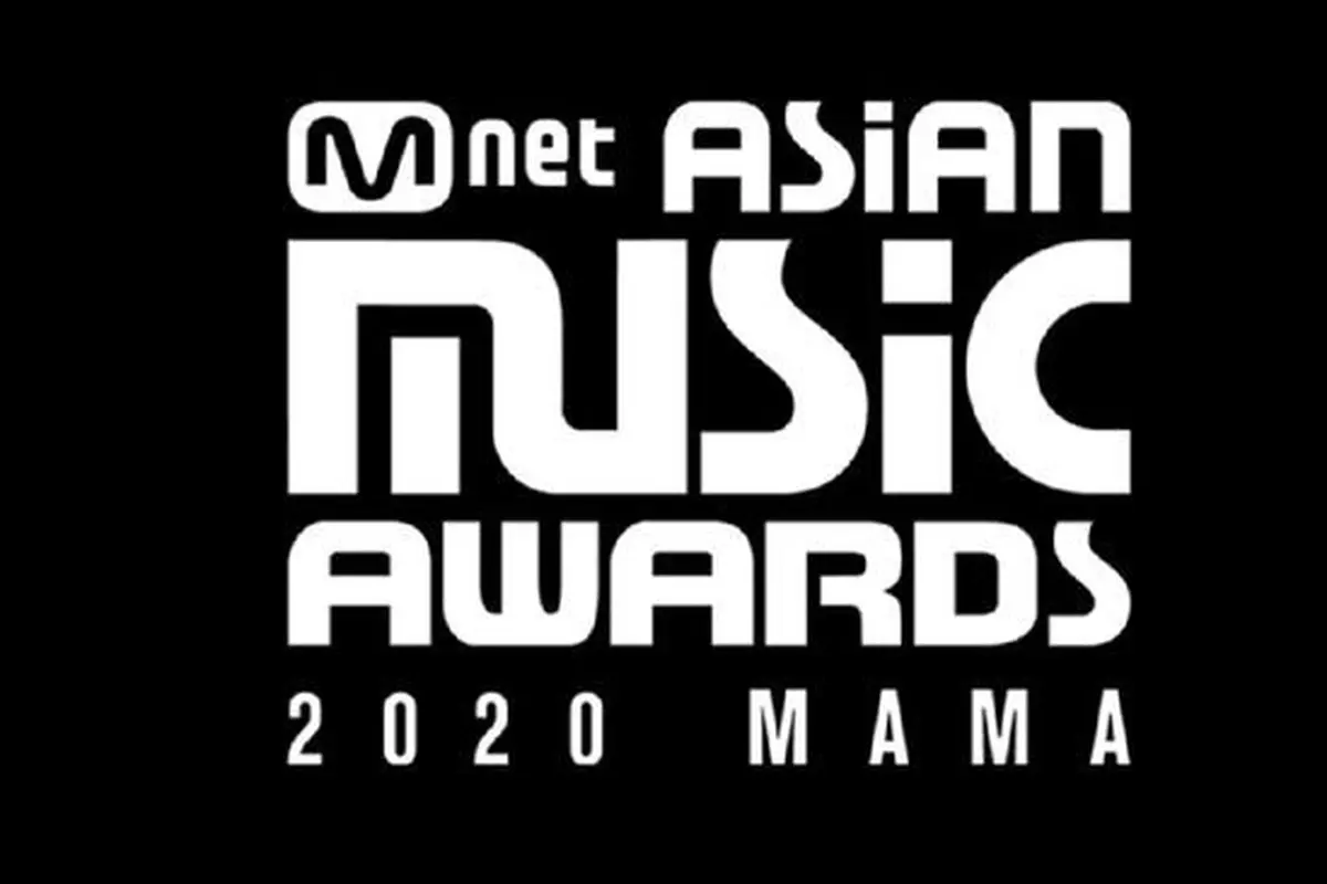 MAMA 2020