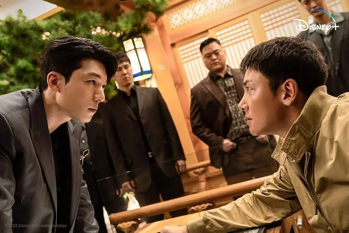 The Worst of Evil (2023)
