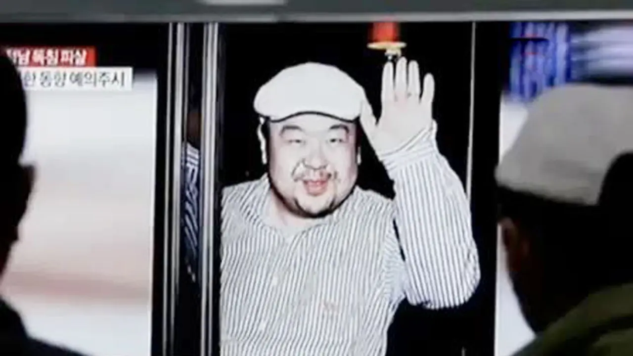  Kim Jong-nam