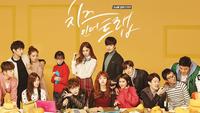 Cheese in The Trap/tvN
