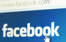Waktu IPO Facebook dinilai tidak tepat