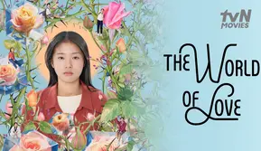 Sinopsis Film The World of Love di Vidio, Film Korea dengan Banyak Prestasi