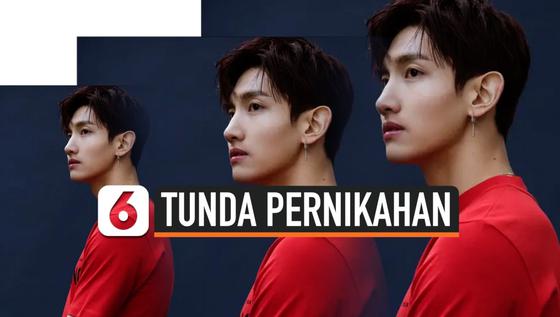 VIDEO: Changmin TVXQ Tunda Pernikahan karena Corona