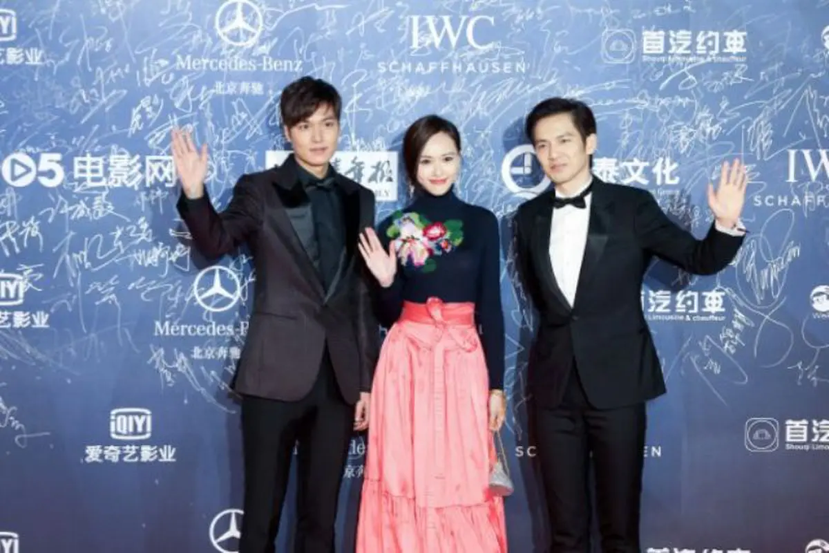 [Bintang] Lee Min Ho