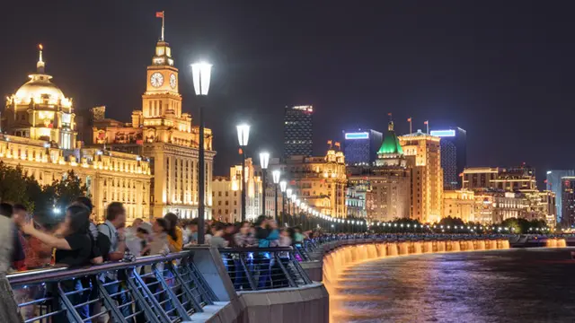 The Bund