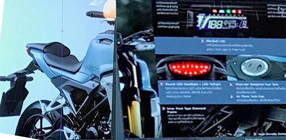 Brosur Honda 150SS Cafe Racer.(Indianautosblog)