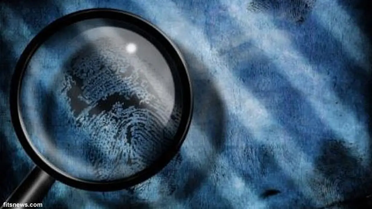 investigasi-hukum130201c.jpg