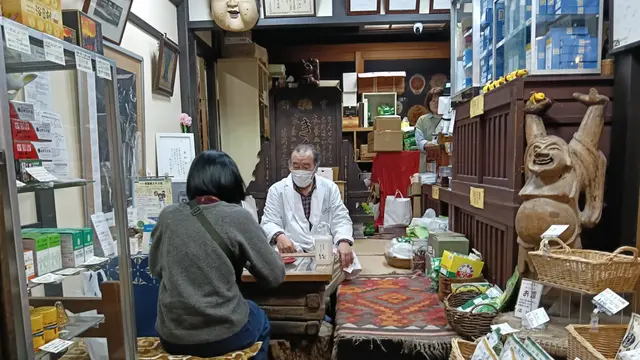 Laporan Liputan6.com dari Nara Jepang: Meracik Bumbu Kare di Toko Obat Herbal Berusia 8 Abad