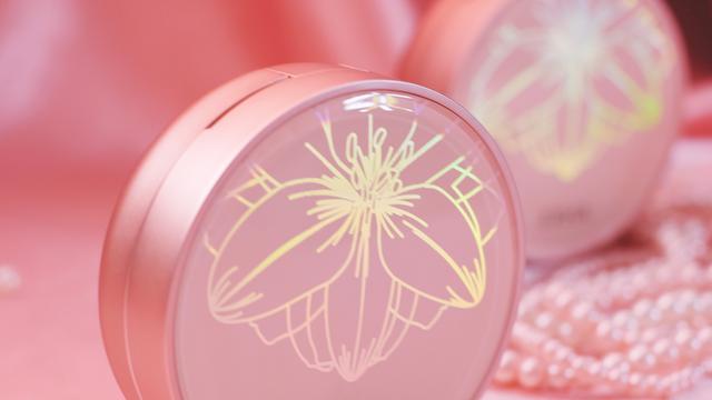 ERHA BB Cushion
