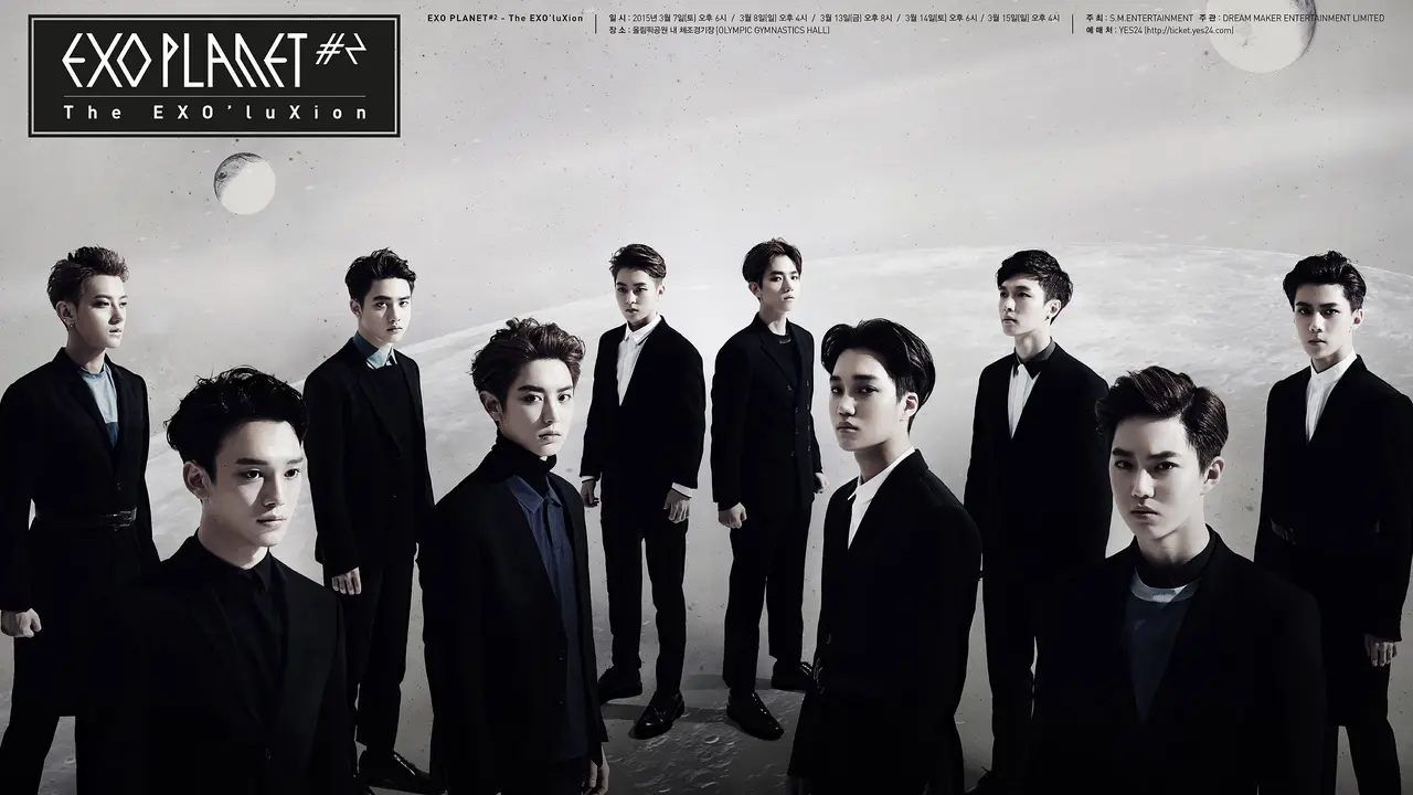 EXO