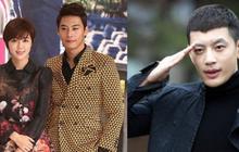Park Han Byul putus dari pacar baru, gara-gara Se7en?
