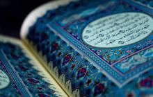 50 Kata Mutiara Nuzulul Quran 2024, Penuh Makna Menyentuh Hati