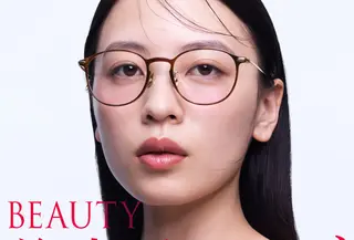 Beauty Lenses&rdquo; menjadi jawaban atas kebutuhan tampil effortless, tapi tetap menawan. [@jins_japan],