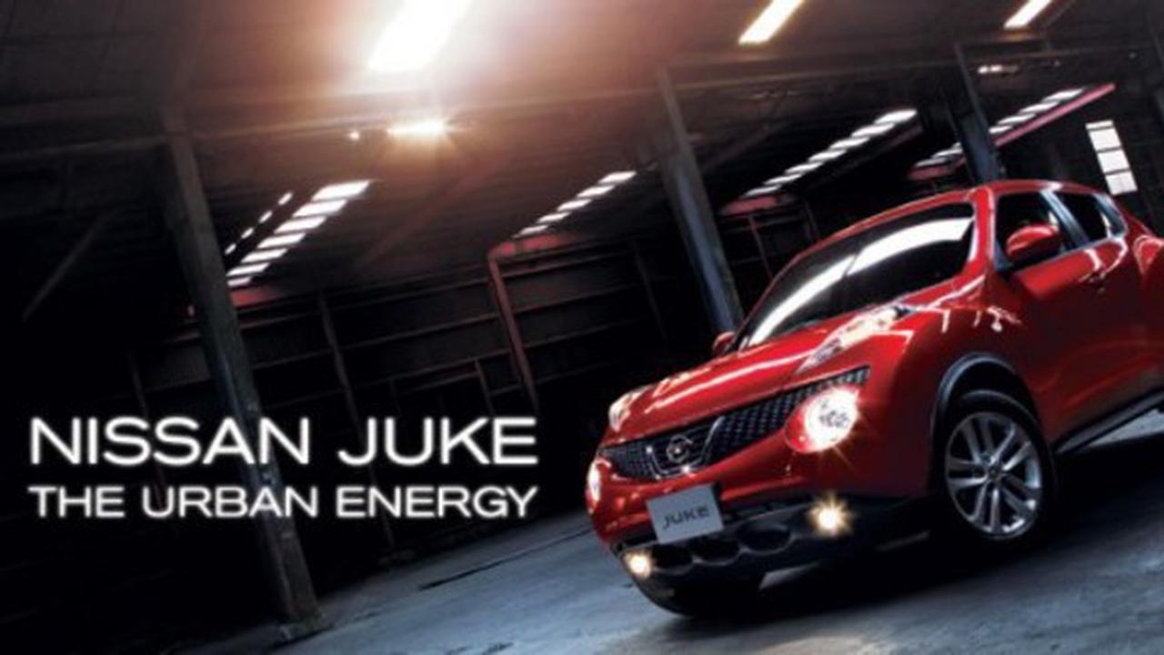Nissan Juke (Nissan)