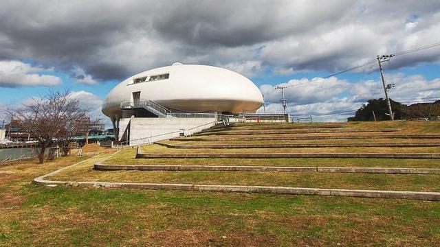 Ishinomori Mangattan Museum