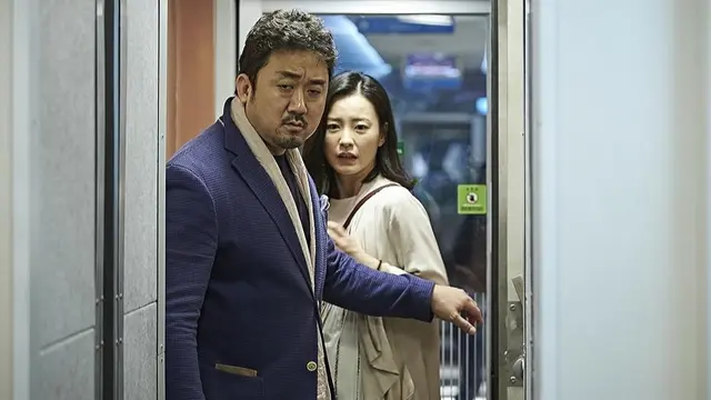 Train to Busan (2016)