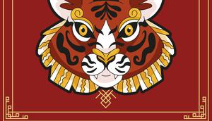 shio macan (source: freepik.com)