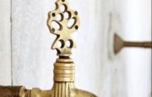 Doa Wudhu Lengkap Latin dan Terjemahnya yang Penting Diketahui