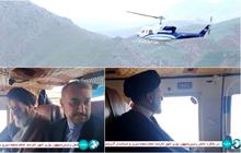 FOTO: Detik-Detik Helikopter yang Ditumpangi Presiden Iran Ebrahim Raisi Lepas Landas Sebelum Akhirnya Jatuh di Pegunungan