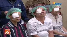 Dirjen Pajak gelar bakti sosial operasi katarak gratis untuk peringati Hari Oeang dan Hari Pahlawan Nasional.