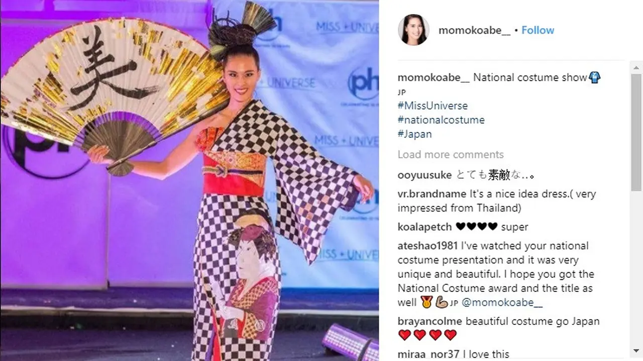 Miss Jepang Memenangkan Kostum Nasional di Ajang Miss Universe