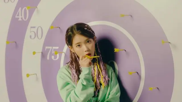 IU-"BBIBBI"