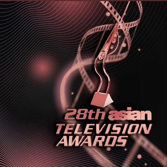 Ilustrasi Asian Television Awards ke-28. (Foto: Dok. Instagram terverifikasi @asiantvawards)